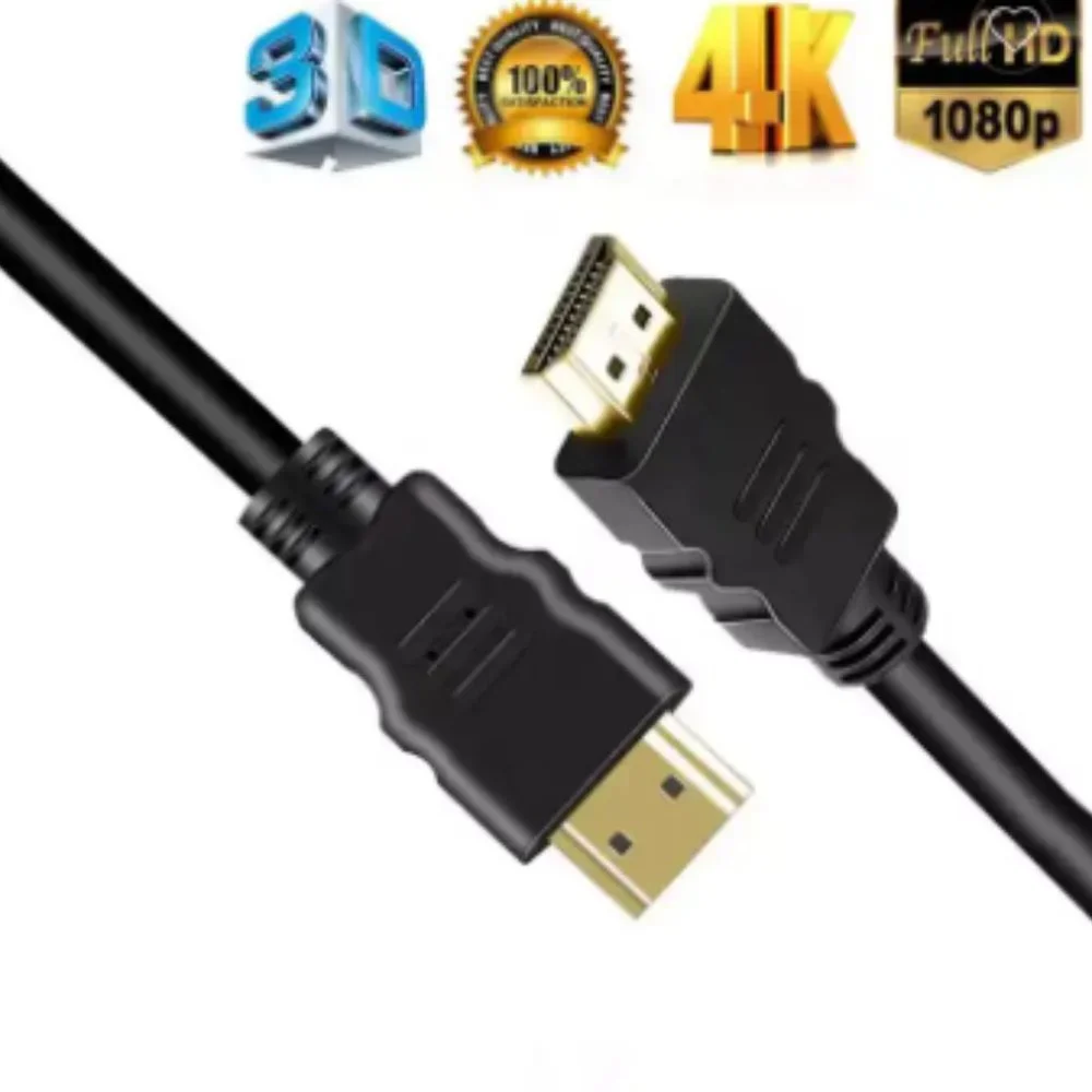 4K HDMI 2.0 1.5m